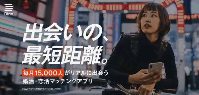 D³のアイキャッチ画像